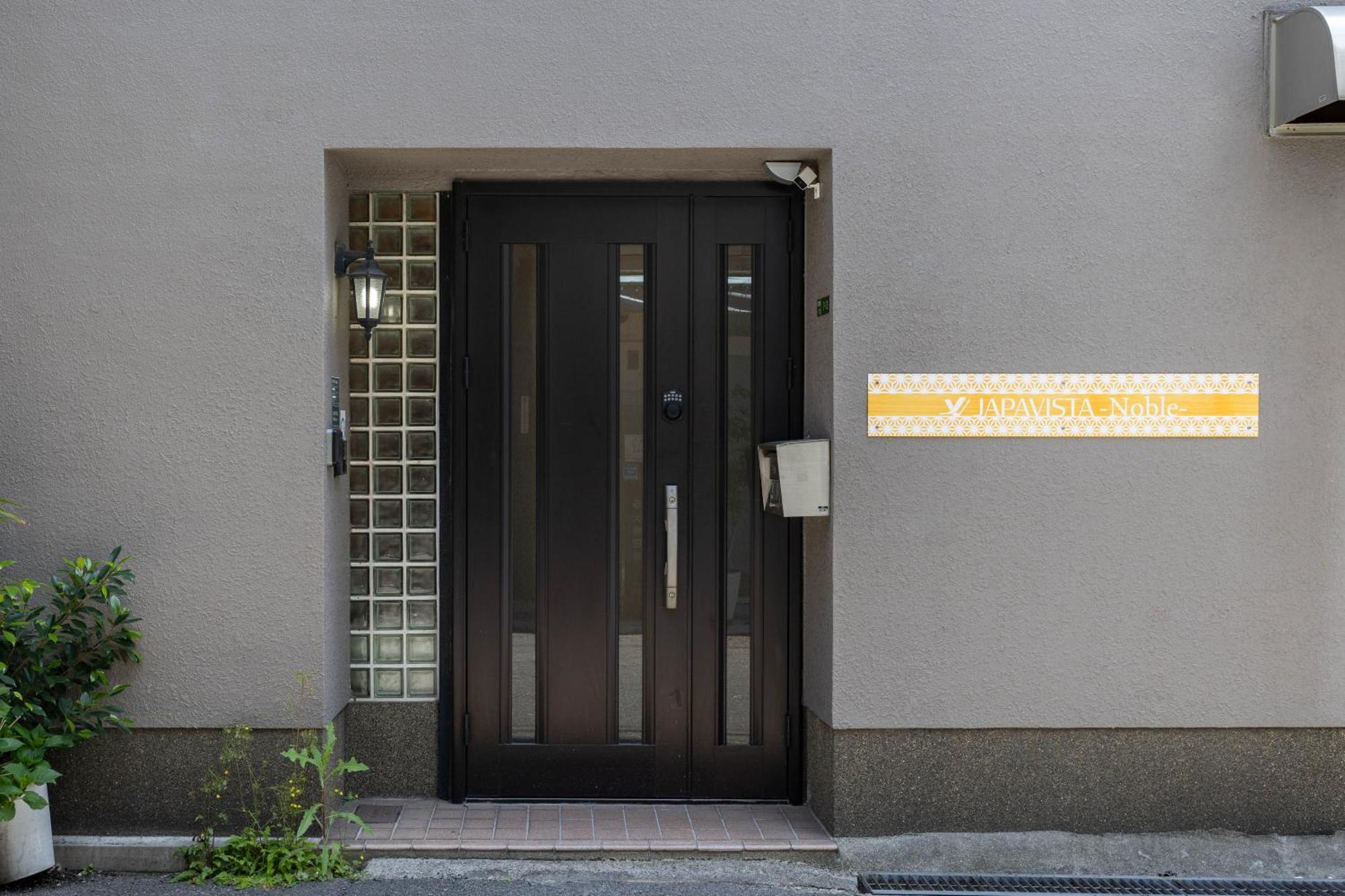 Japavista Noble Villa Osaka Exterior photo