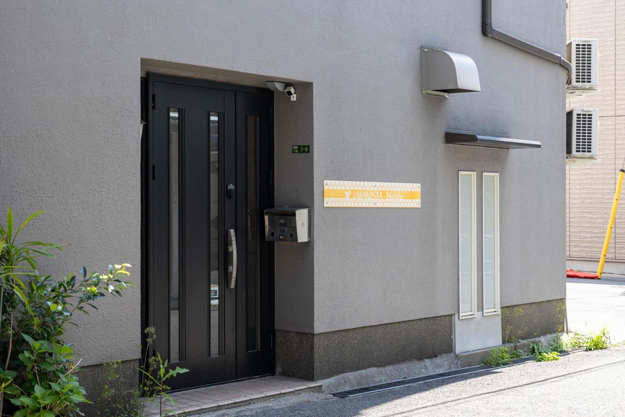 Japavista Noble Villa Osaka Exterior photo