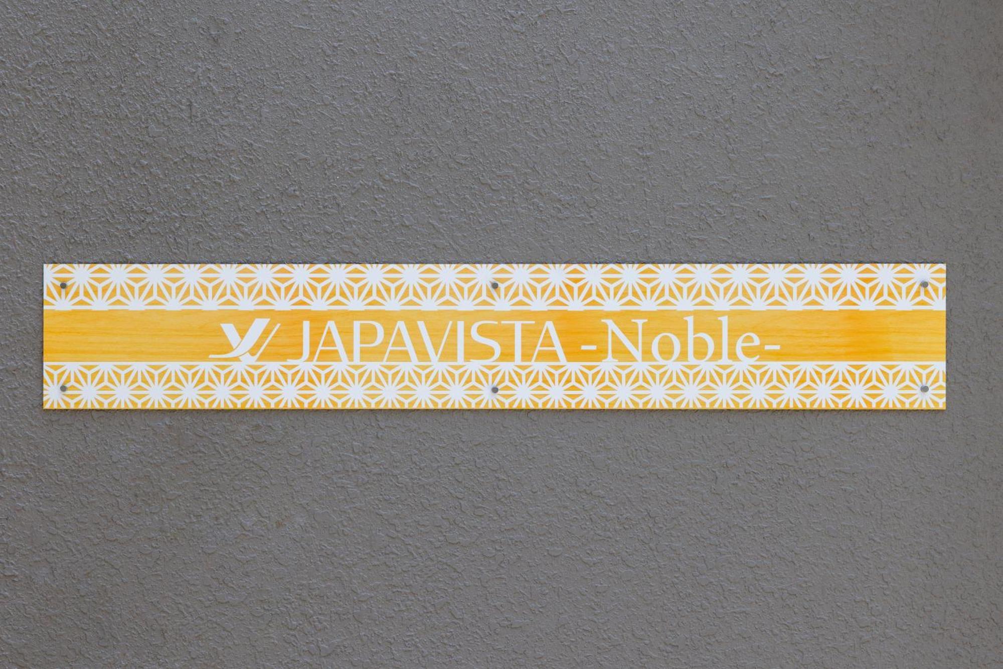 Japavista Noble Villa Osaka Exterior photo